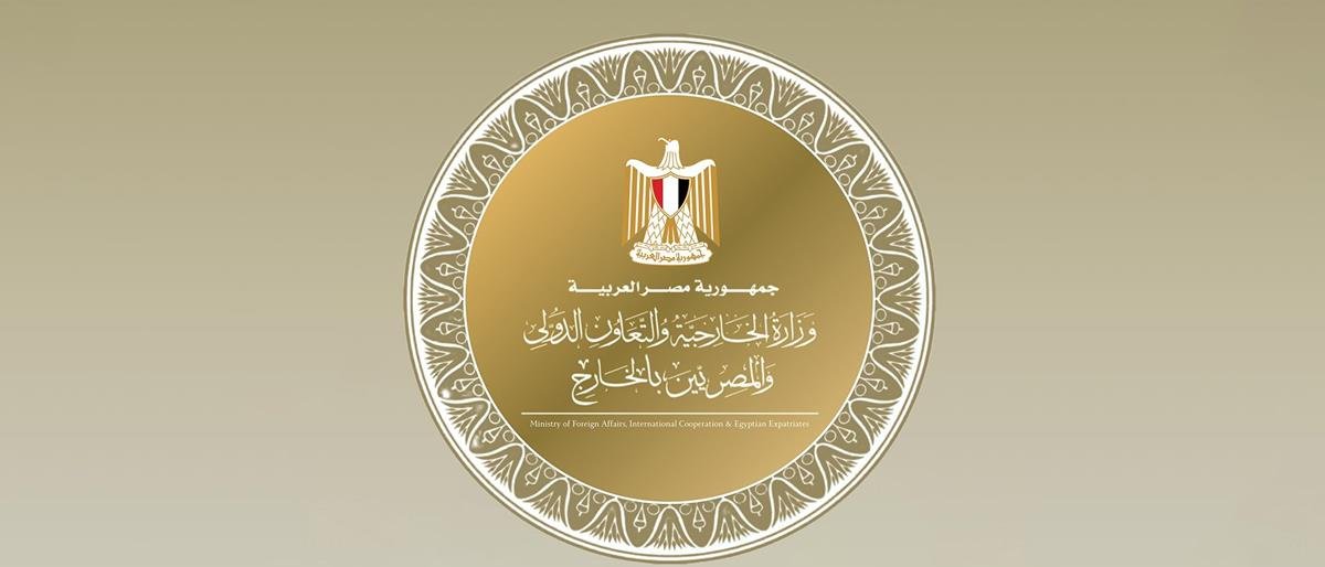 مصر تدين الهجوم على مطار الملك فهد